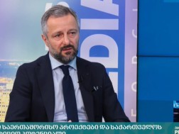 ზურაბ ერისთავი