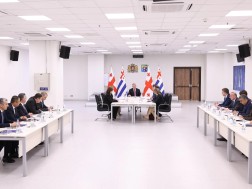 აჭარის მთავრობა