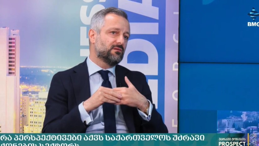 ერისთავი