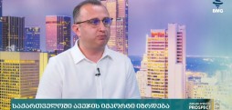 გიორგი დაბრუნდაშვილი