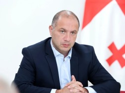 სს