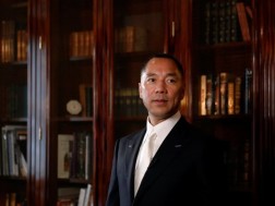 Guo Wengui
