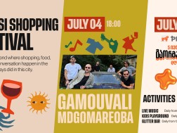 Tbilisi Shopping Festival,