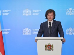 ირაკლი კობახიძე