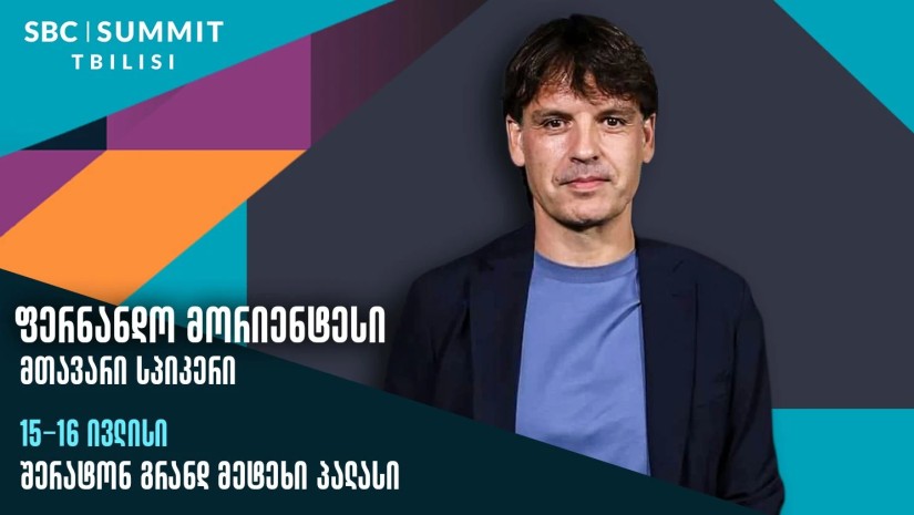 ფერნანდო მორიენტესი SBC Summit Tbilisi-ს  დაესწრება