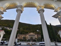 აფხაზეთი
