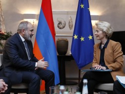 სომხ