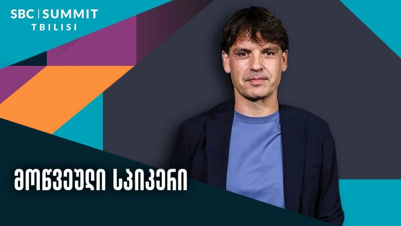 ფერნანდო მორიენტესი SBC Summit Tbilisi-ს  დაესწრება