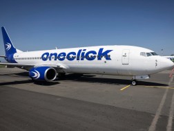 OneClick