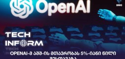 OpenAI