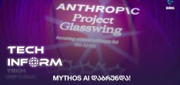 Mythos AI