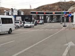 საბაჟო