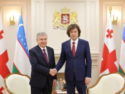 ირაკლი კობახიძე