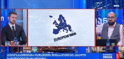 #მსოფლიოამბები