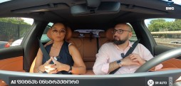 #BMGDRIVE - AI ფიტნეს ინსტრუქტორი - ნინო ხუროძე / 04.07.2026