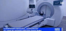 რას წარმოადგენს Gamma Knife? - სამედიცინო ინოვაცია „ავერსისგან“
