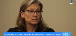 ლაქტაციის თერაპიული ეფექტები და სირთულეები - ლიზა ჰემერი
