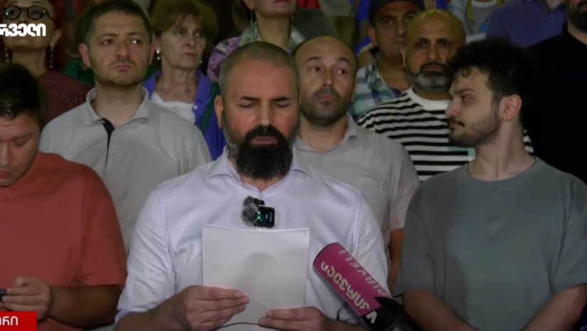 რუსთაველის პროტესტის მონაწილეები ევროკავშირს და მის წევრ ქვეყნებს ღია წერილით მიმართავენ