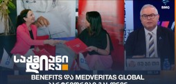MedVeritas Global