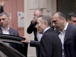 გიორგი ბახუაშვილი