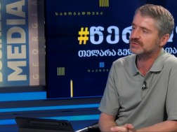 ზაზა ბროლაძე