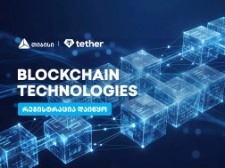 Blockchain Technologies 