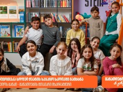 STEM კუთხე