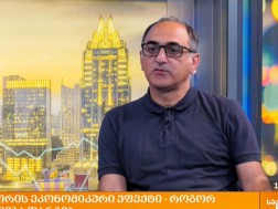 დავით კიზირია