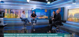 დრონები და GIS ტექნოლოგიები