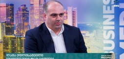 ლაშა უფლისაშვილი