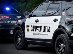პოლიცია