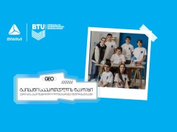 ოლიმპიადა