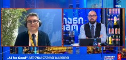 მურო თაკალანძე