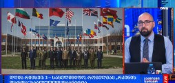 #დღისრიცხვი