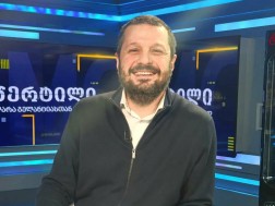 გიორგი ხიშტოვანი
