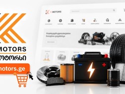 K-Motors