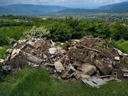ნარჩენები