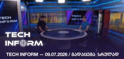 TECH INFORM