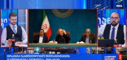 #მსოფლიოამბები