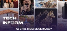 Meta Muse Image