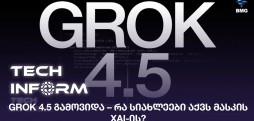 Grok