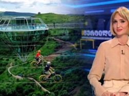 ეკატერინე თორდია