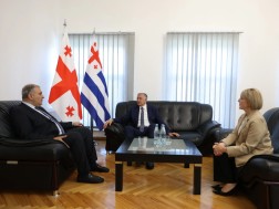 სარჯველაძე აჭარა