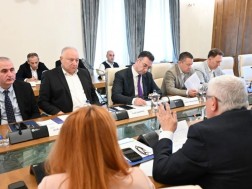 პარლამენტი