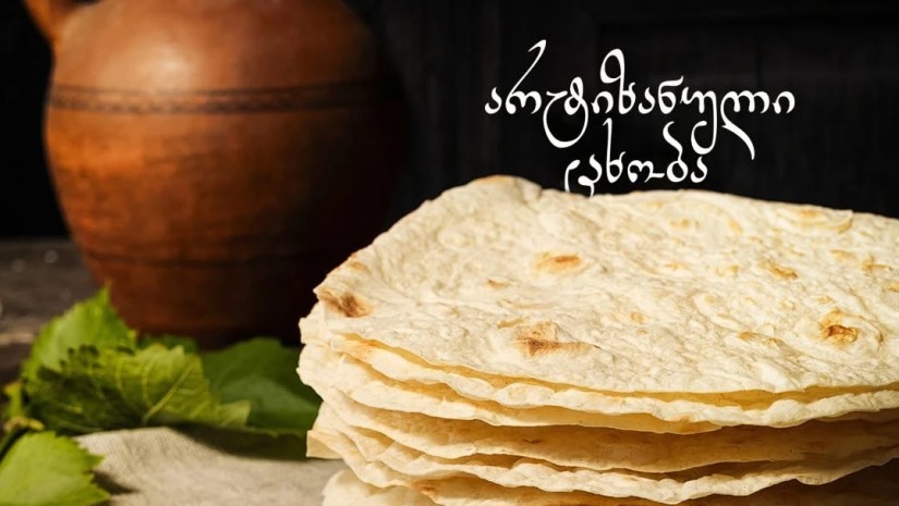 "ზაფხულის სეზონზე აჭარის ბაზრის აქტიურ ტესტირებას ვგეგმავთ" - "დილისკარის" გეგმები