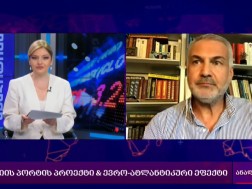 ვანო მაჭავარიანი