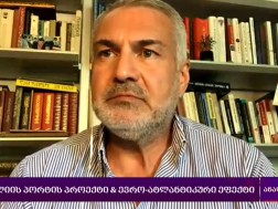 ვანო მაჭავარიანი