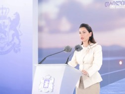 მარიამ ქვრივიშვილი