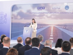 მარიამ ქვრივიშვილი