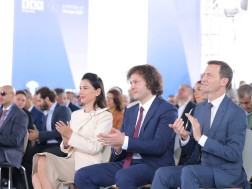 ირაკლი კობახიძე